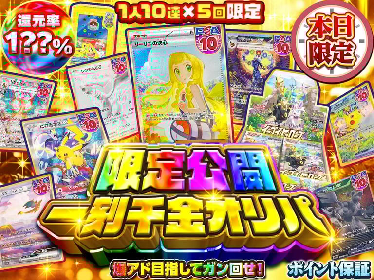 %E2%91%…