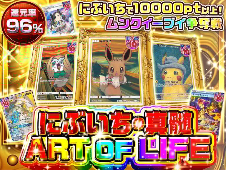 %E2%91%…